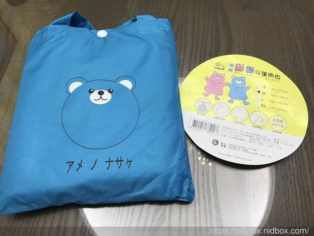 1545173912_638deb01_56.jpg?v=1