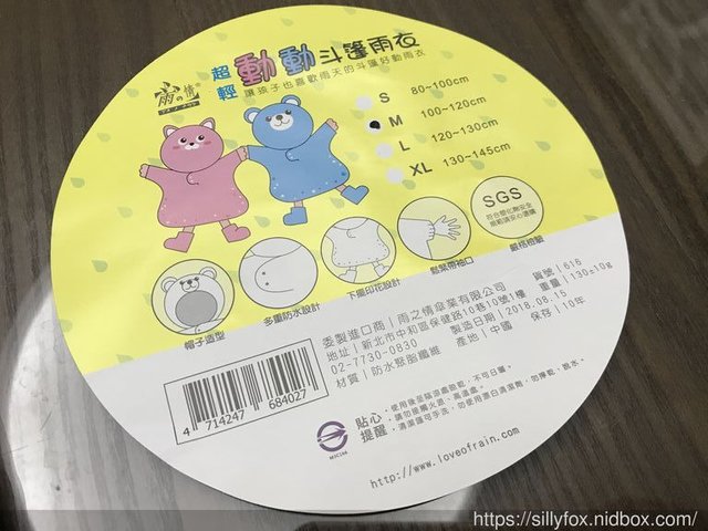 1545175126_d2c9707c_56.jpg?v=1