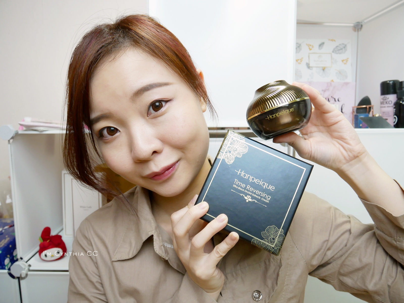 涵沛Hanpeique抗老保養品-黑蘭鑽極致逆齡霜