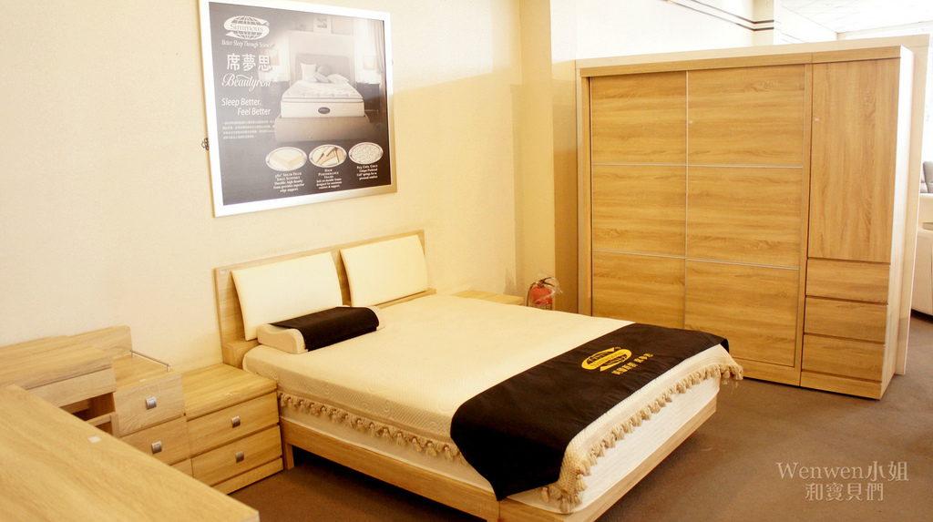 2018.12 新莊家具 玉峰精品傢俱(1).JPG