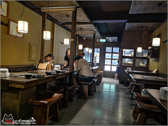 一燒十味昭和園 - 089.jpg