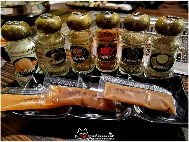 一燒十味昭和園 - 022.jpg