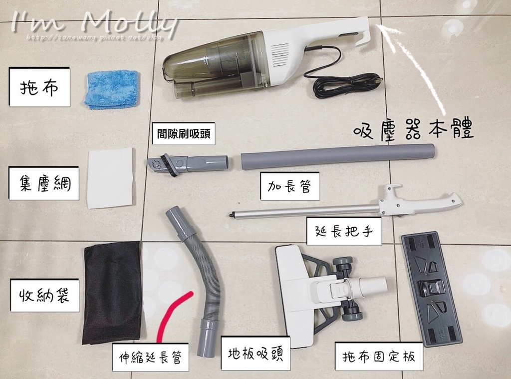 日本TWINBIRD多功能吸加拖塵器-4.JPG