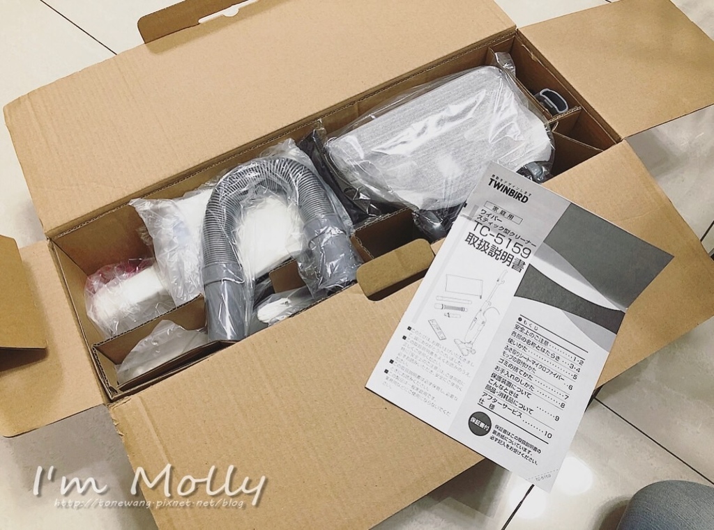 日本TWINBIRD多功能吸加拖塵器-2.JPG