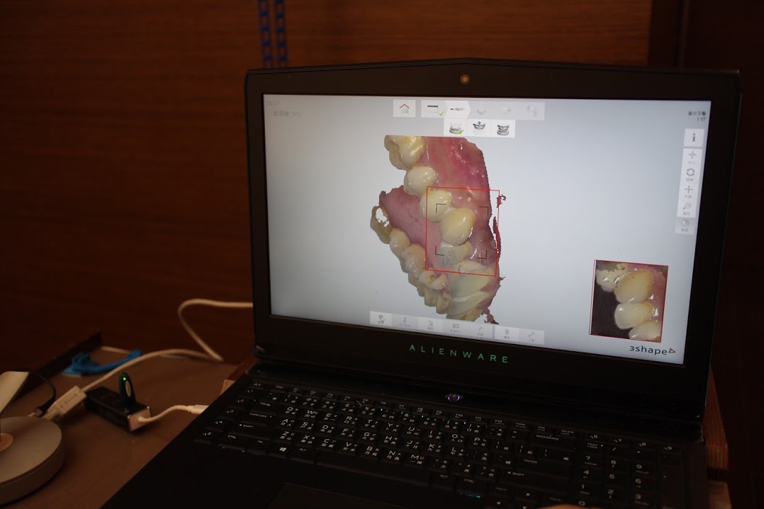 當代牙醫植牙中心