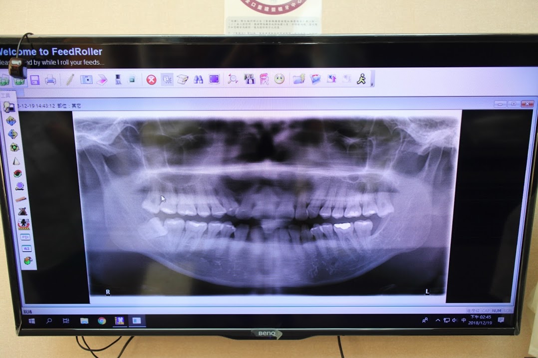 當代牙醫植牙中心