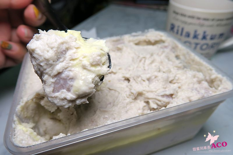 麥仕佳 芋泥蛋糕IMG_9801.JPG