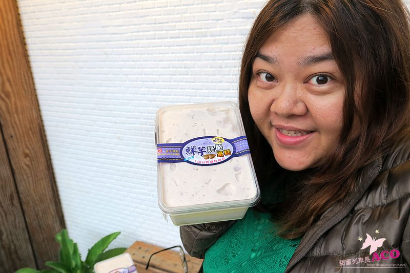 麥仕佳 芋泥蛋糕IMG_9620.JPG