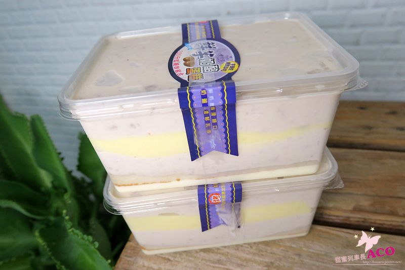 麥仕佳 芋泥蛋糕IMG_9615.JPG