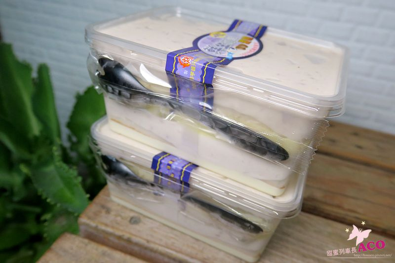 麥仕佳 芋泥蛋糕IMG_9616.JPG