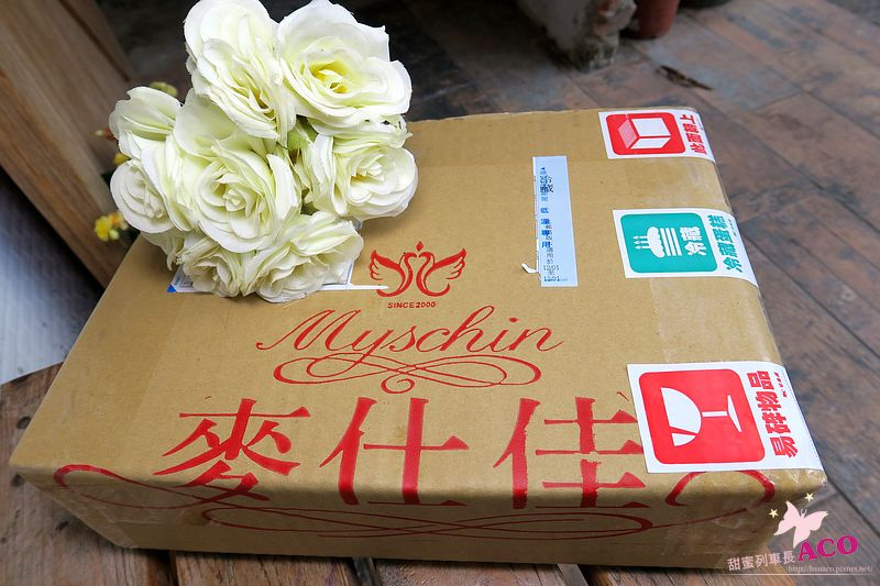 麥仕佳 芋泥蛋糕IMG_9607.JPG