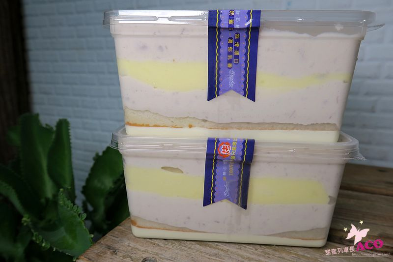 麥仕佳 芋泥蛋糕IMG_9614.JPG