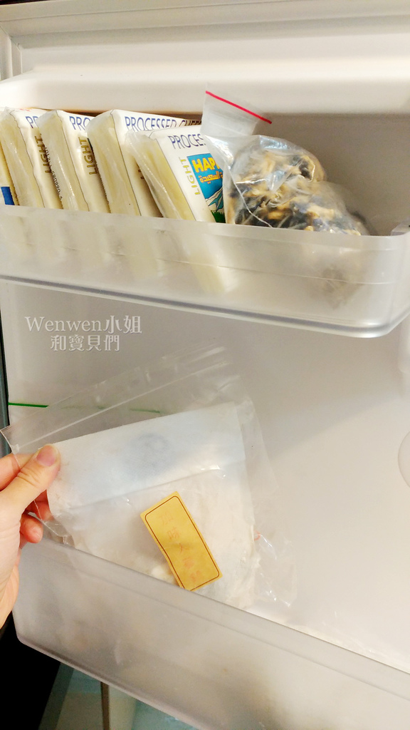 2018.12 冰箱開箱 東芝TOSHIBA GR-AG55TDZ (25).jpg