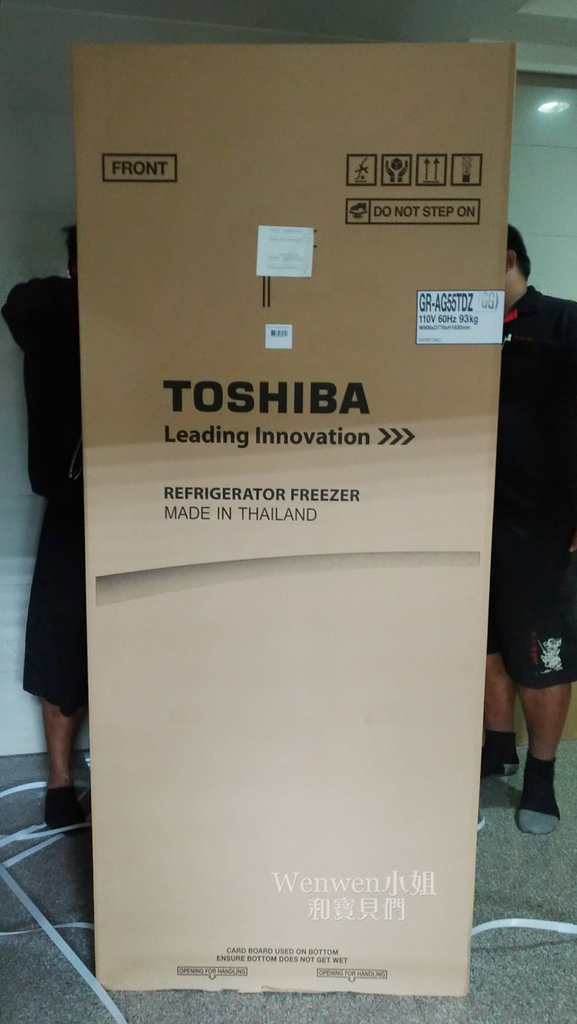 2018.12 冰箱開箱 東芝TOSHIBA GR-AG55TDZ (1).jpg