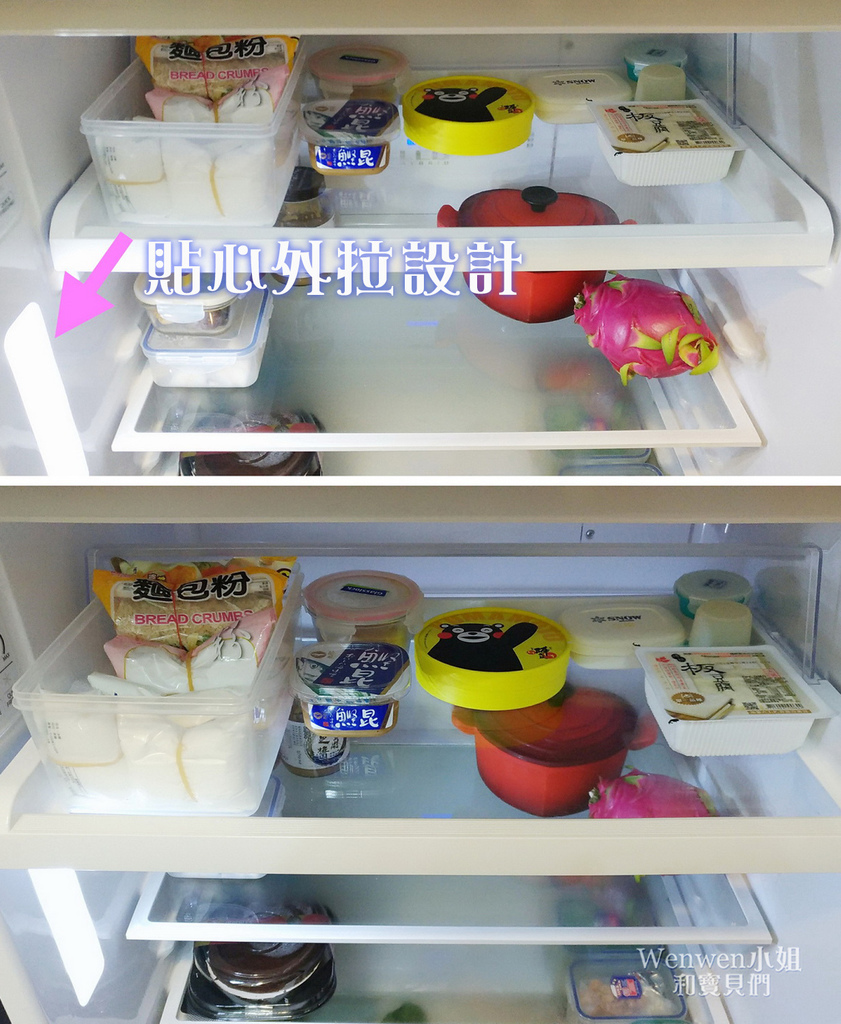 2018.12 冰箱開箱 東芝TOSHIBA GR-AG55TDZ (16).jpg