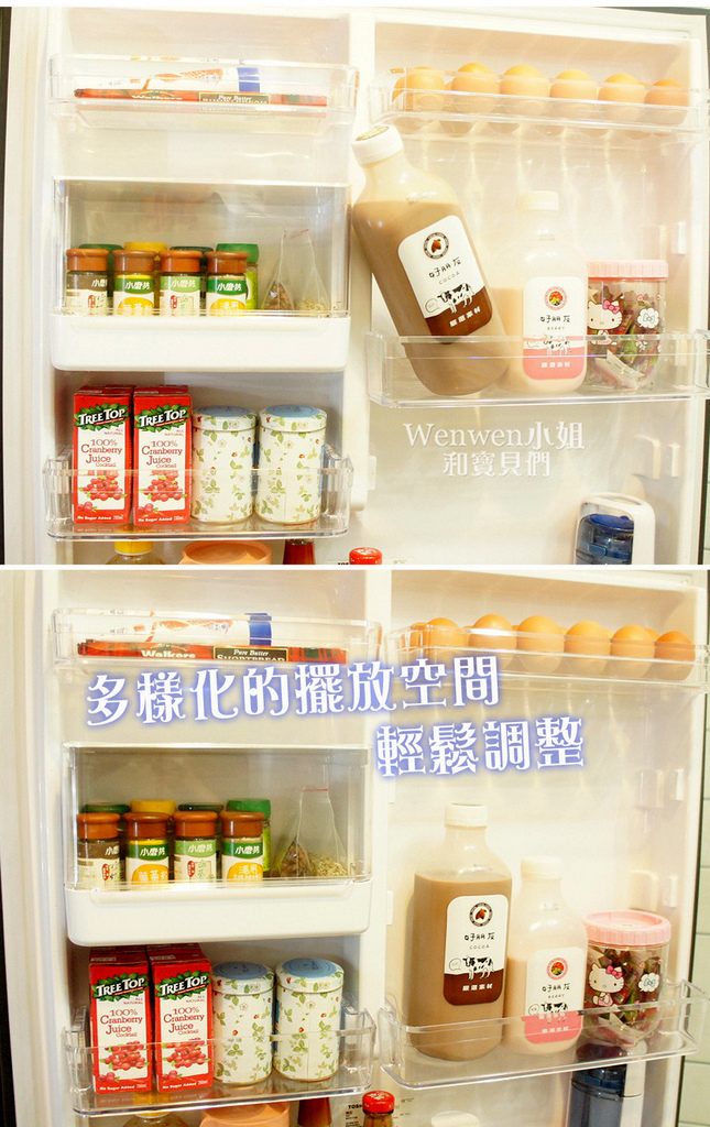 2018.12 冰箱開箱 東芝TOSHIBA GR-AG55TDZ (31).jpg