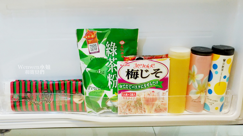 2018.12 冰箱開箱 東芝TOSHIBA GR-AG55TDZ (30).jpg