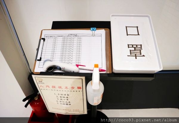 璽悅產後護理之家大直館 (30).jpg