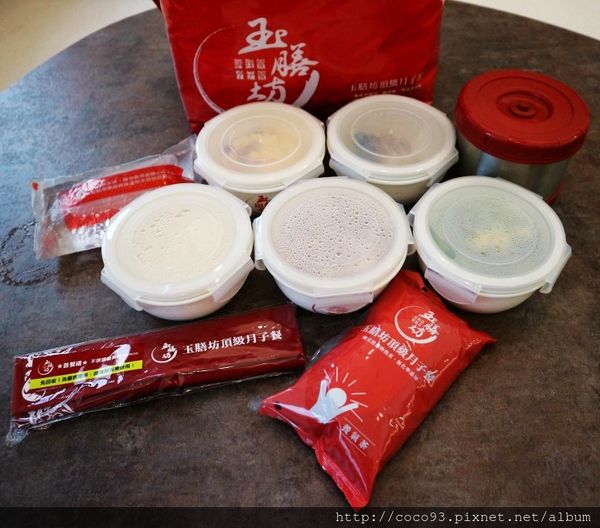 璽悅產後護理之家大直館 (40).jpg