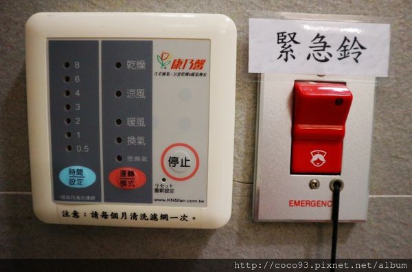 璽悅產後護理之家大直館 (28).jpg