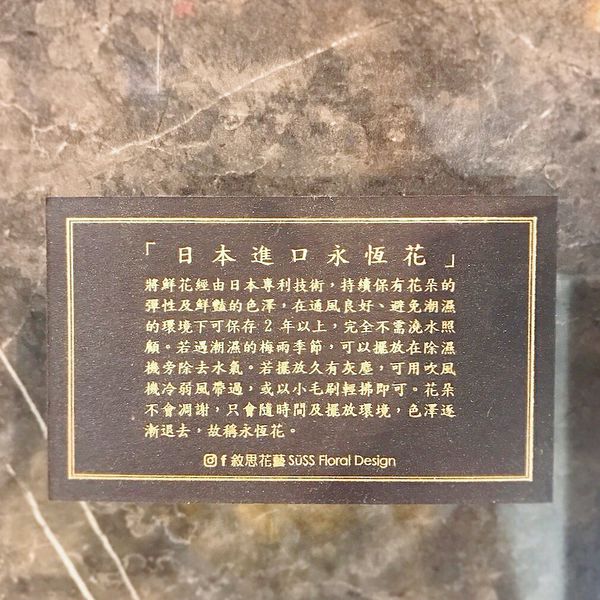 20181230 #1_181230_0060.jpg