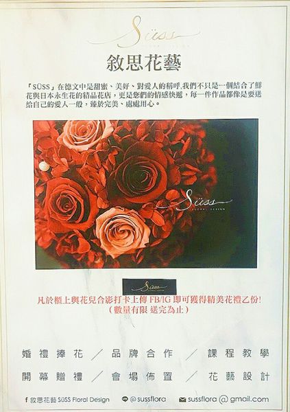 20181230 #1_181230_0058.jpg