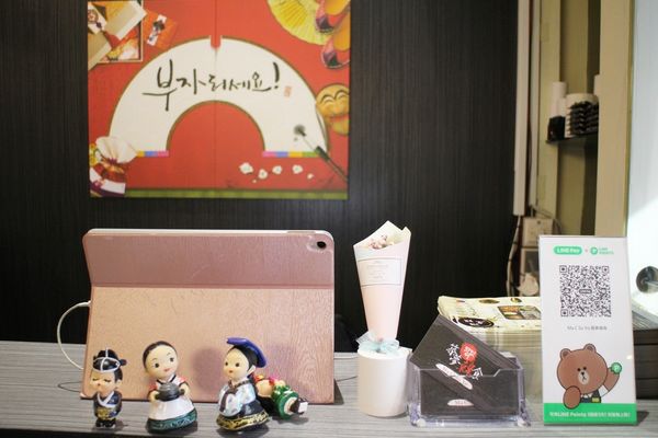 20181218-ma c so yo-16