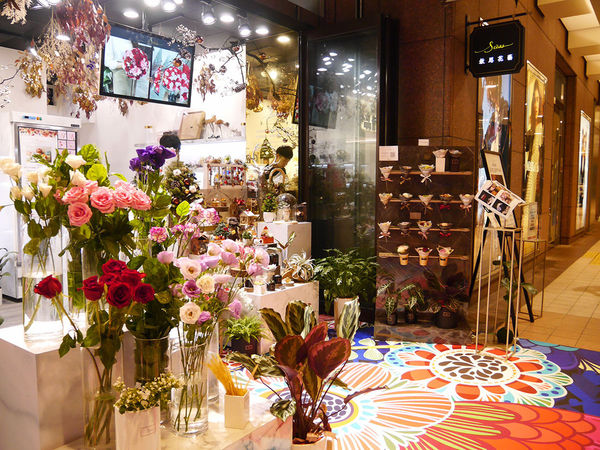 敘思花藝信義店_194724.jpg
