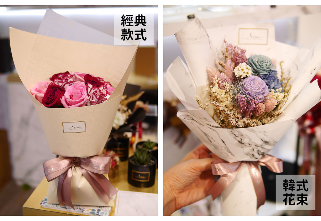 敘思花藝_鮮花花束包裝.jpg
