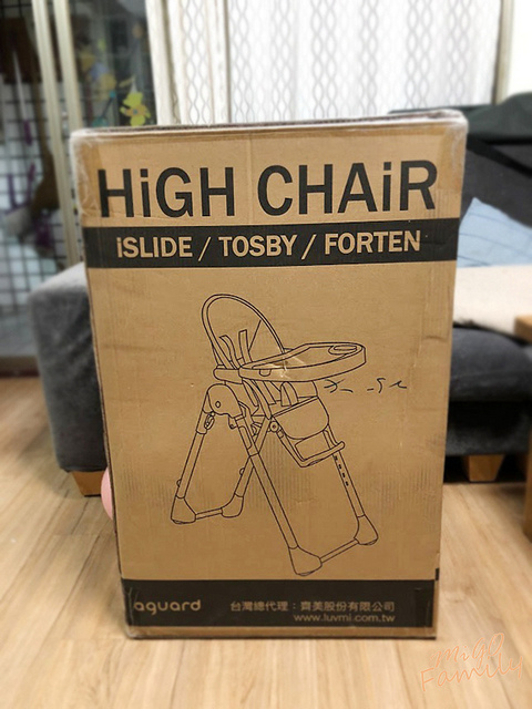 韓國AGUARD TOSBY幼童高腳椅