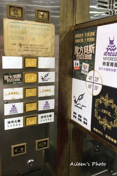 49400910_311204176181841_5317511632362930176_n