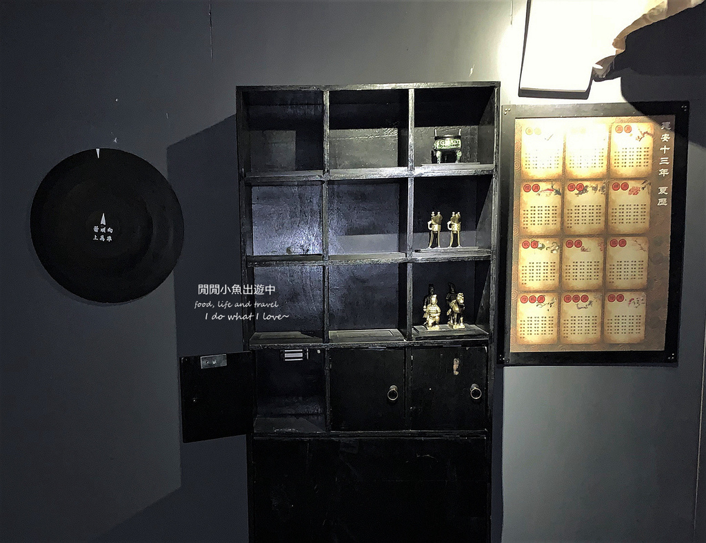 4funBase魔方貝斯密室逃脫實境遊戲