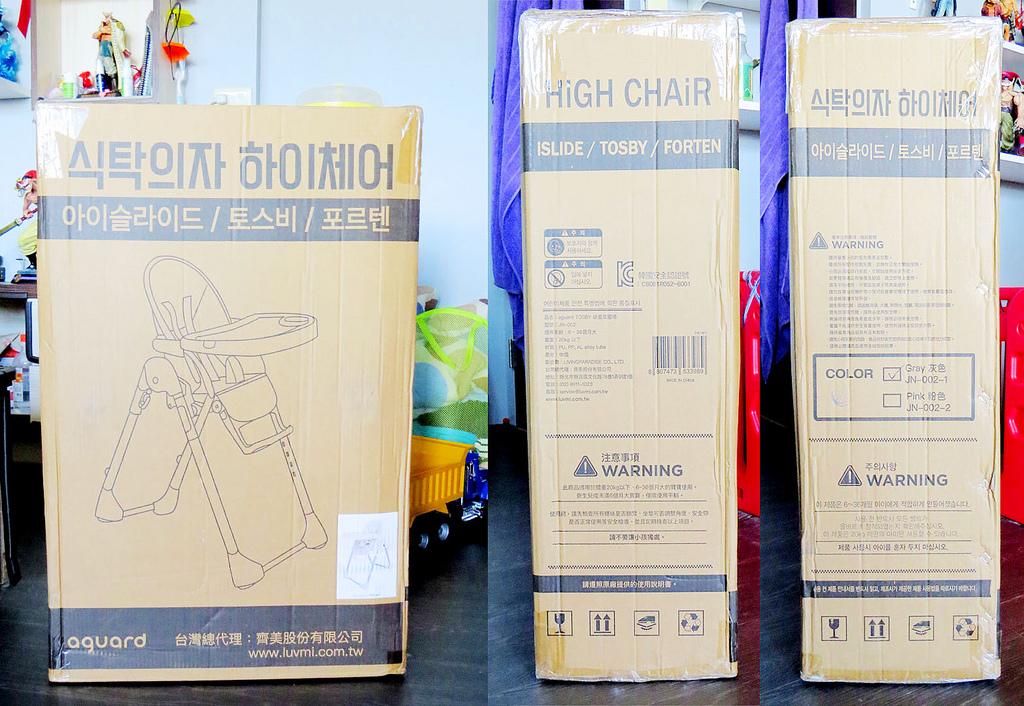 TOSBY幼兒成長餐椅(兩光媽咪柳幼幼) (1)