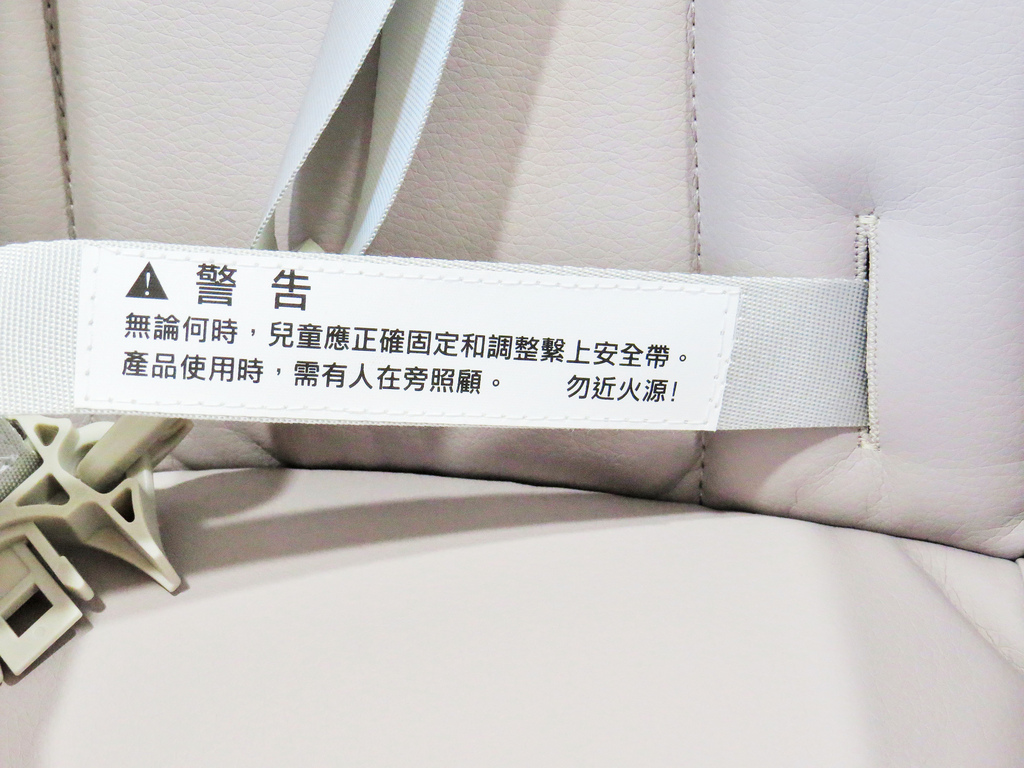 TOSBY幼兒成長餐椅(兩光媽咪柳幼幼) (41)