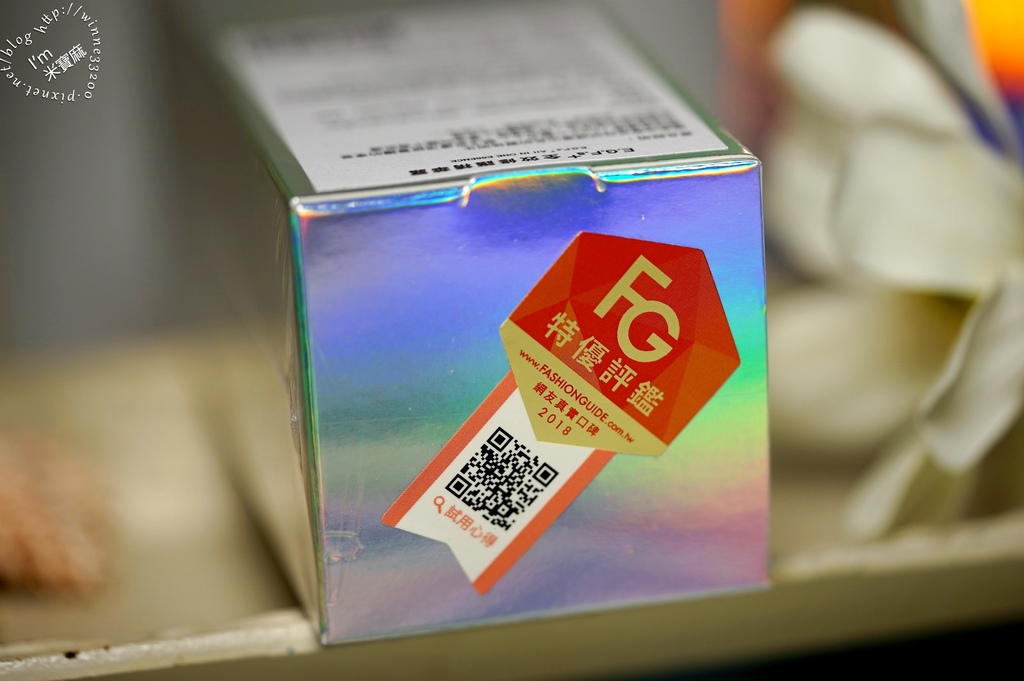 Le On 保濕潔顏粉。修護精華6