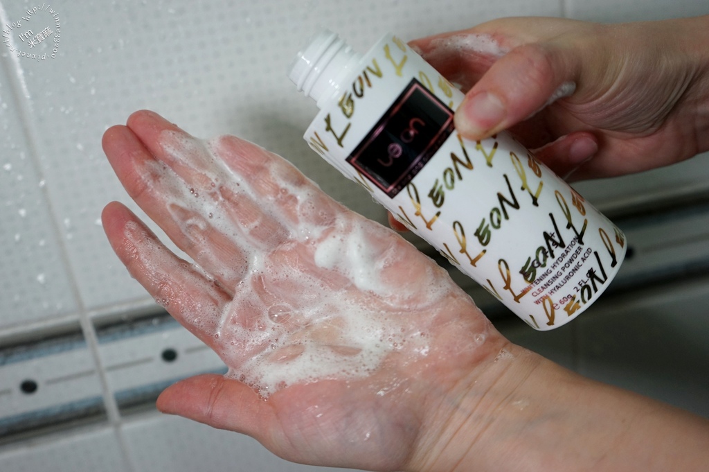 Le On 保濕潔顏粉。修護精華12