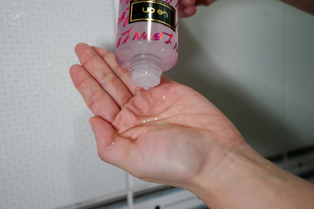 Le On 保濕潔顏粉。修護精華14