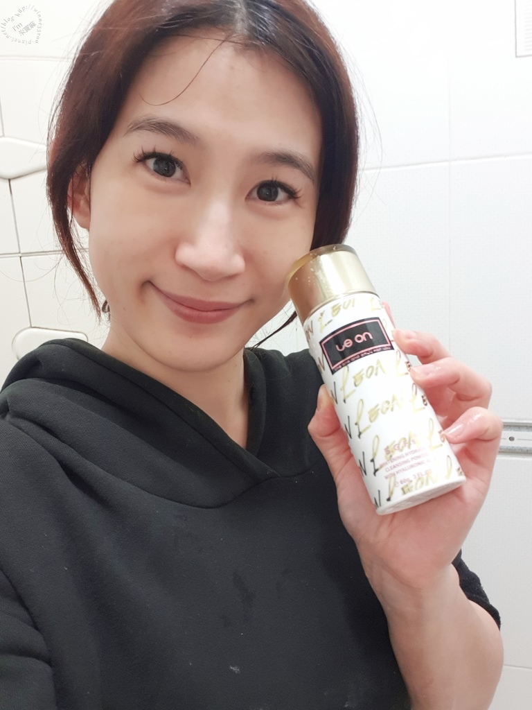 Le On 保濕潔顏粉。修護精華17