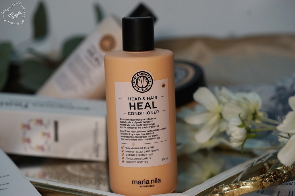 北歐極品 maria nila 洗髮乳健髮素_6