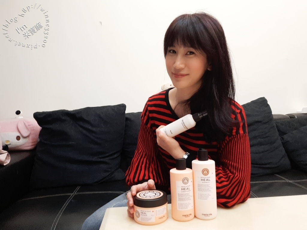 北歐極品 maria nila 洗髮乳健髮素_29