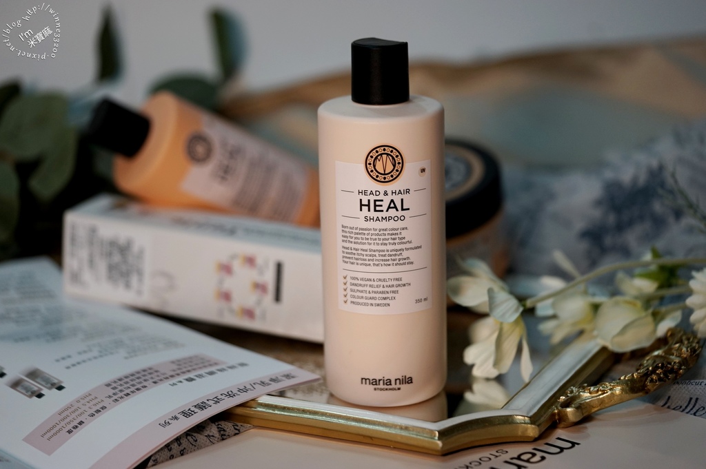 北歐極品 maria nila 洗髮乳健髮素_3
