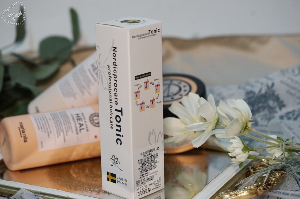 北歐極品 maria nila 洗髮乳健髮素_9