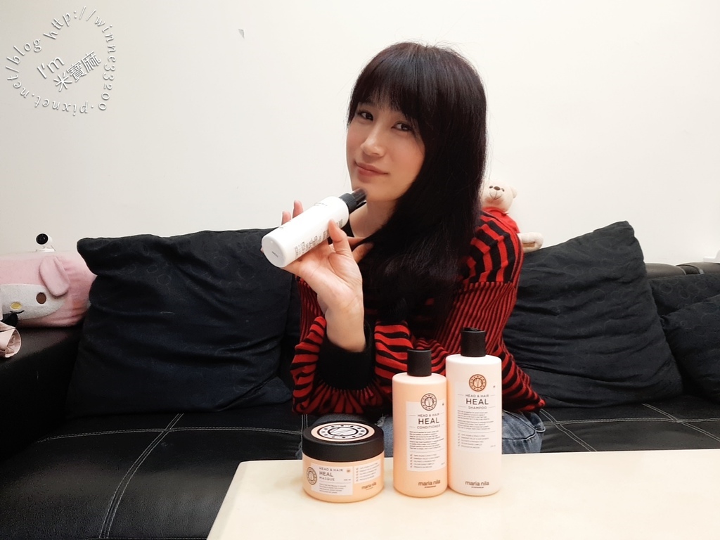 北歐極品 maria nila 洗髮乳健髮素_30