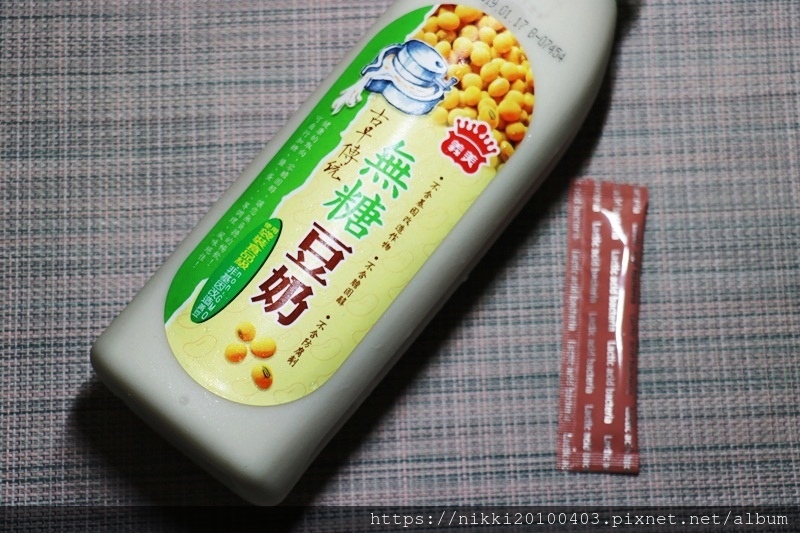 Landy優格機 (8).JPG