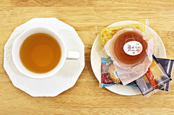 cm20190110___4c5874cb8b91d53409135450e7b