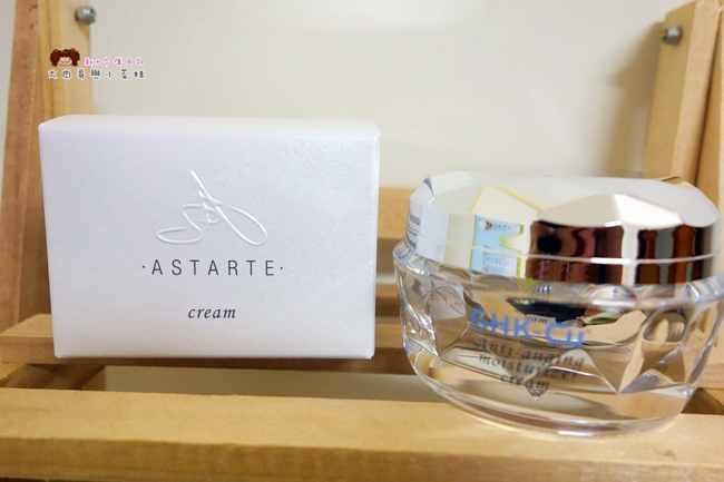 雅思締 ASTARTE 保養 (19)