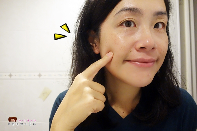 雅思締 ASTARTE 保養 (9)