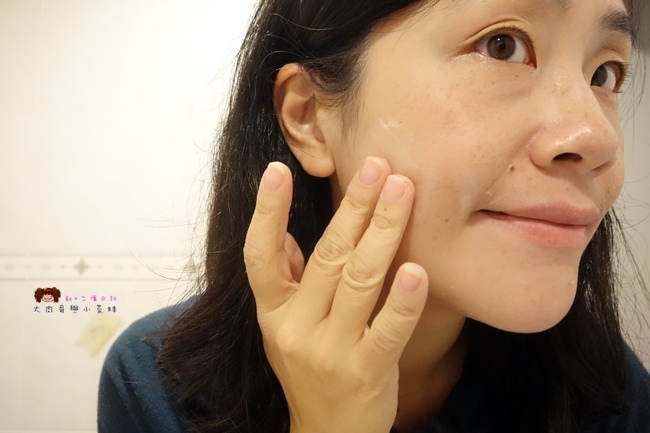 雅思締 ASTARTE 保養 (24)