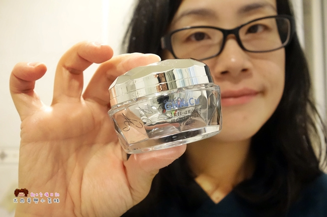 雅思締 ASTARTE 保養 (22)