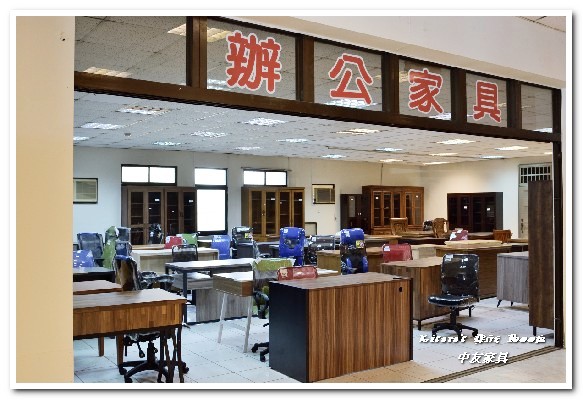 190106CY導覽1樓辦公傢俱01
